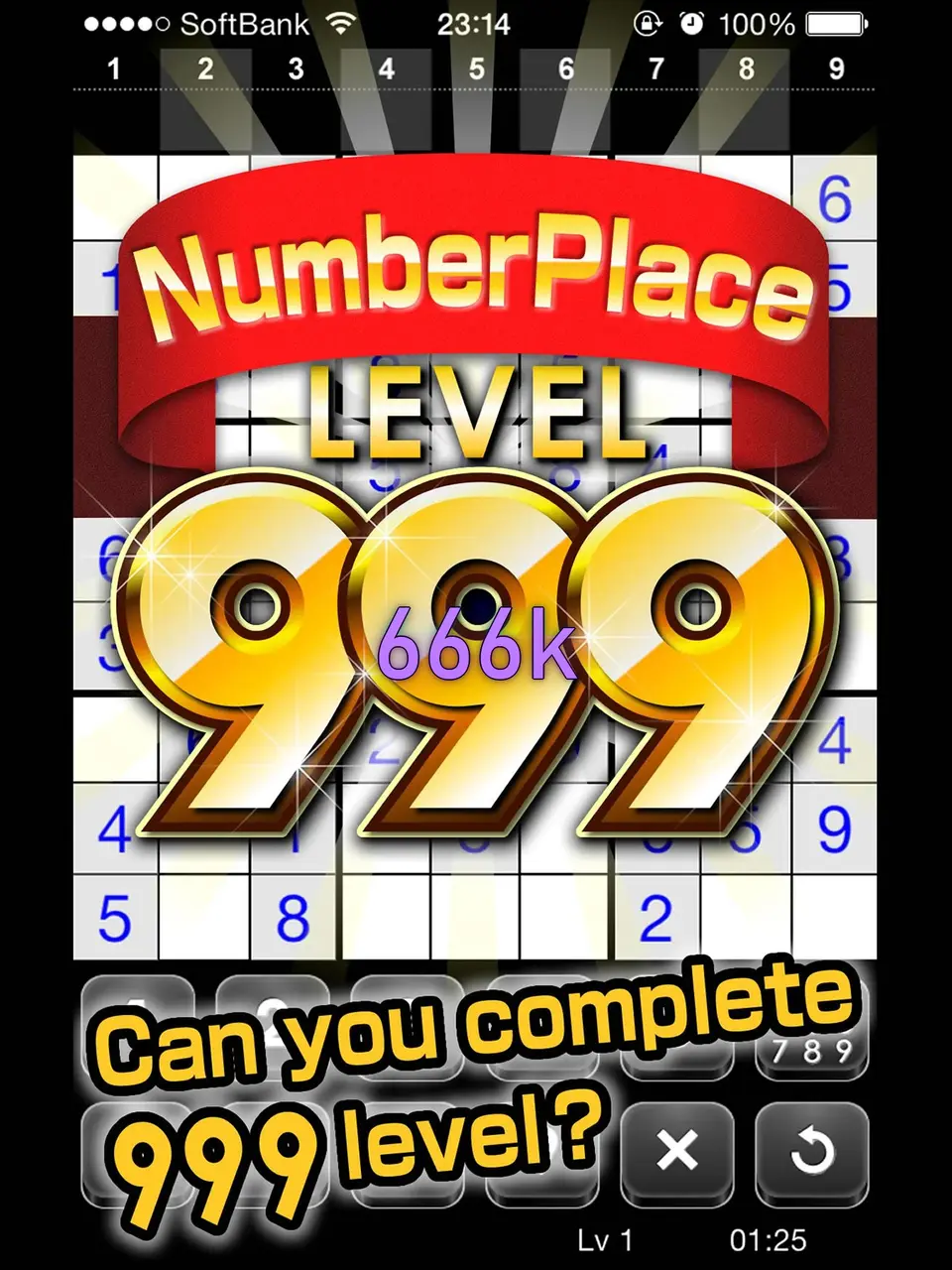 666k Login